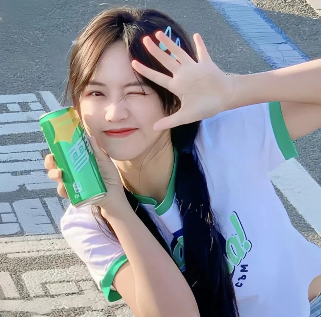 以美之名